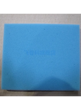 适用于飞利浦吸尘器过滤网 FC8470 8471 8472 8473 8474 8631 863