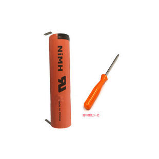 PQ228 PQ226 PQ229橙色镍氢充 PQ225 适用于于飞利浦剃须刀PQ222