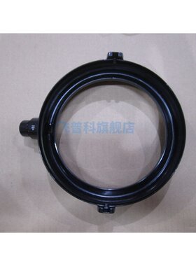 适用于飞利浦 榨汁机 中座 HR1836 1832 1833 1837 塑料配件