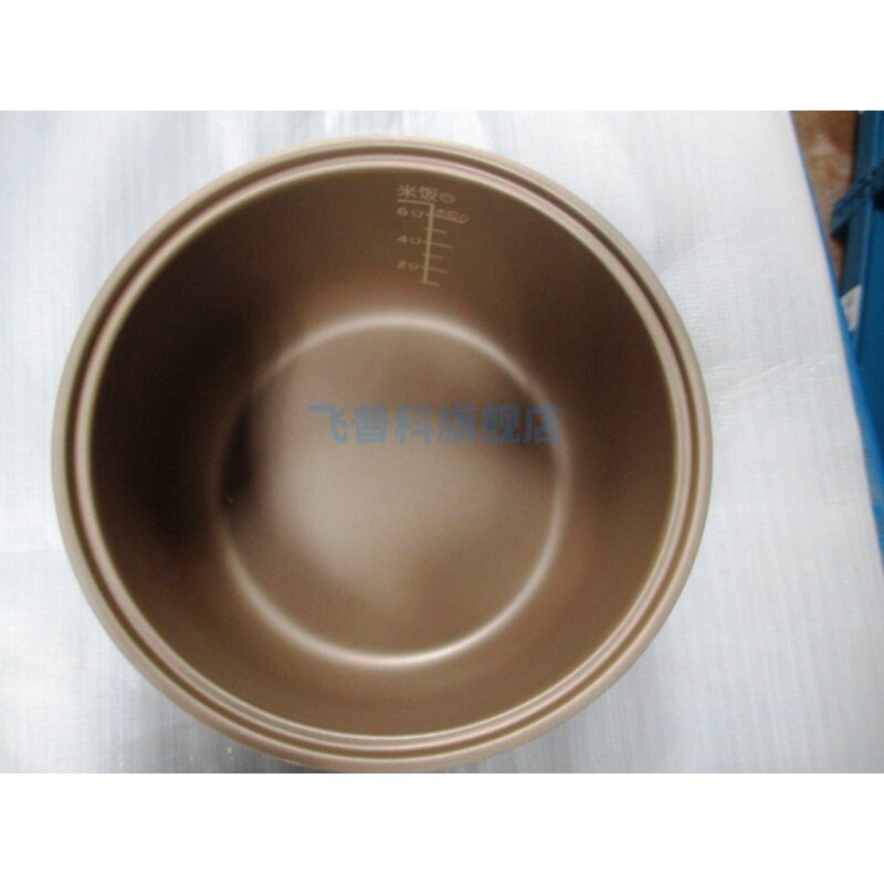 适用于飞利浦 电饭煲  HD3013 内胆 3L 不粘内锅 配件