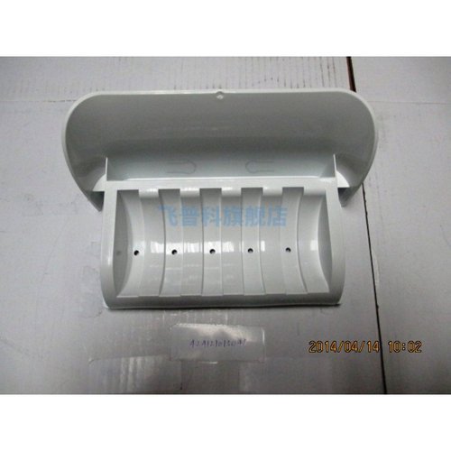 适用于飞利浦 面条机 HR2355 2330 HR2331 存储盒 塑料件 配件