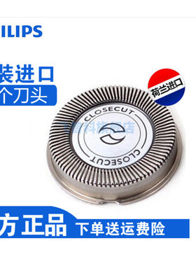 配件HQ136HQ139HQ130HQ132