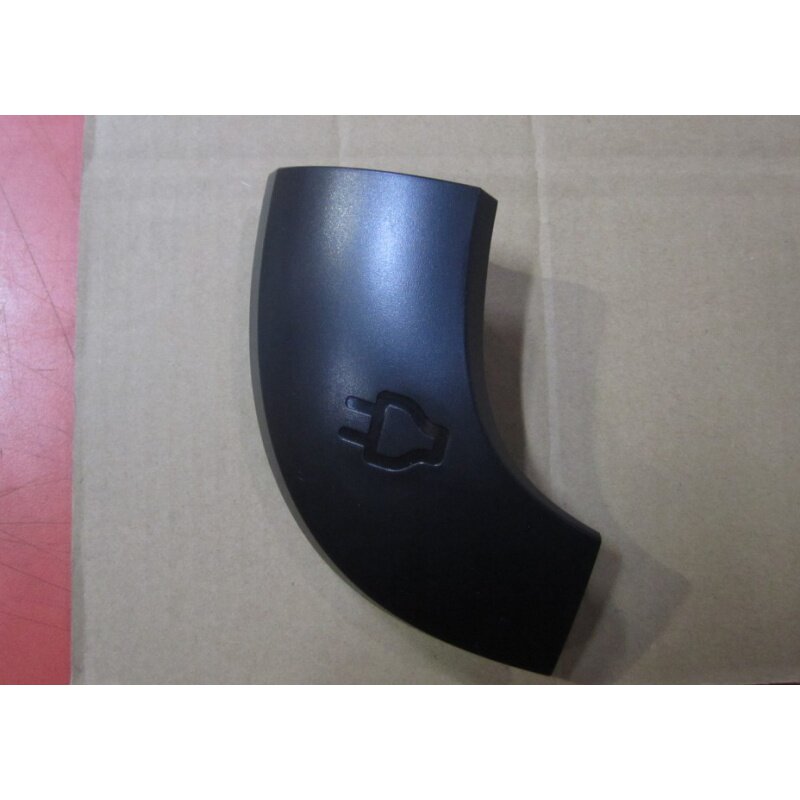 适用于飞利浦 吸尘器 FC8479 8472 8471 8476 8474 8470 收线按键