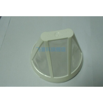 适用于飞利浦  咖啡机  HD7431 HD7432  过滤网  配件