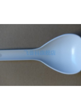 适用于飞利浦 电饭煲 汤勺 HD4536 4513 4552 4556 4558 3175