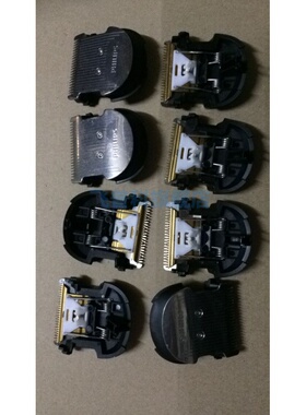 适用于飞利浦理发器 刀头 HC3410 3420 3422 3426 5446 5447 5450