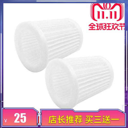 BOSCH锂电池适用于过滤网