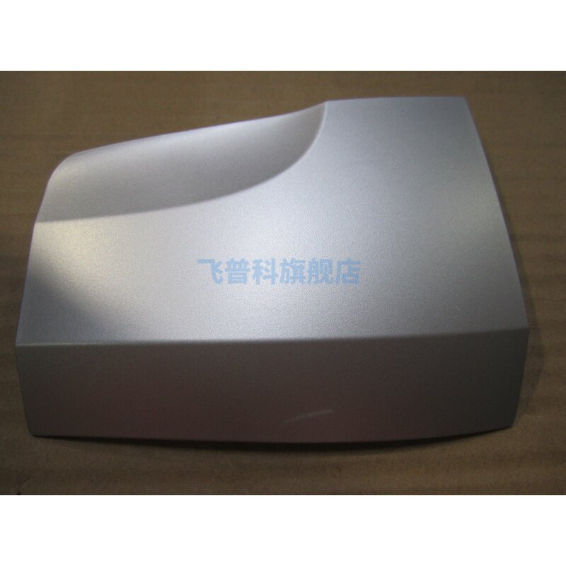 适用于飞利浦 咖啡机 HD8652 8651 8745 8743 8643 8650 水箱面板