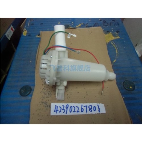 适用于飞利浦挂烫机GC532 GC534   发热体 加热壶  配件 1800W