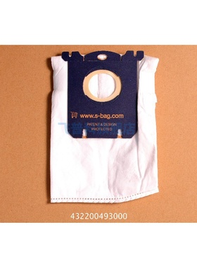 适用于飞利浦 吸尘器 FC8202  FC8398 FC9088无坊布 尘袋 配件