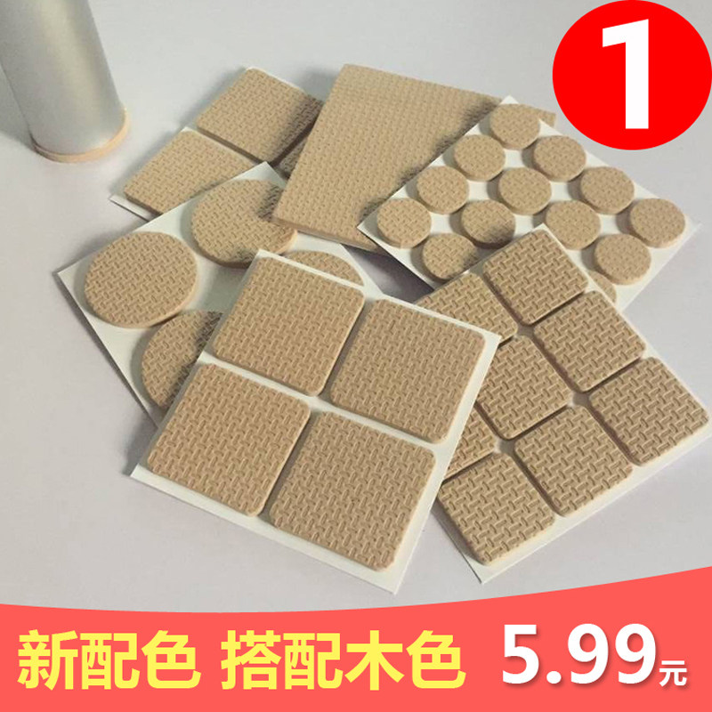 密封条测试商品图片