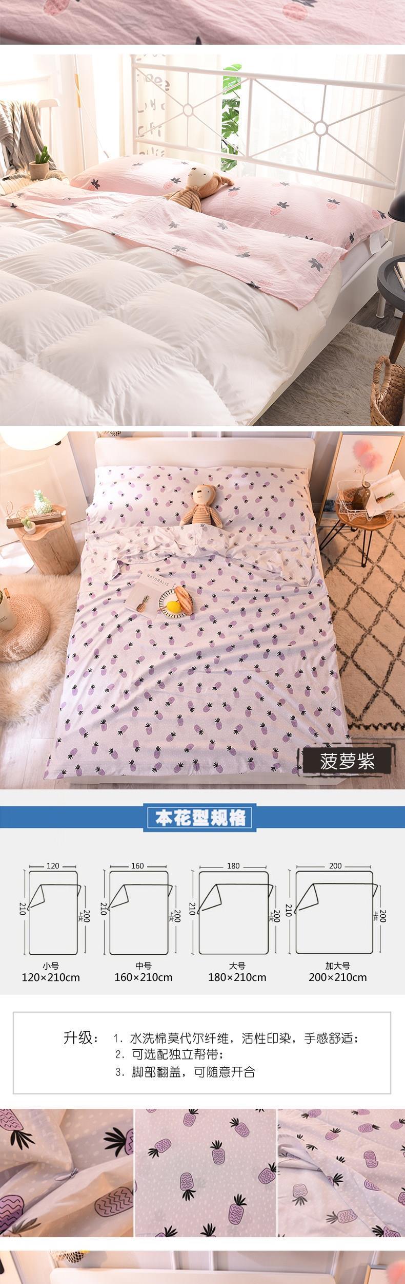 Khách sạn sống với túi ngủ bẩn được giặt đôi - Túi ngủ túi ngủ hình cá mập người lớn