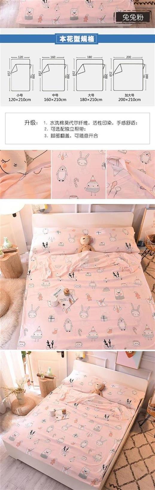 Khách sạn sống với túi ngủ bẩn được giặt đôi - Túi ngủ túi ngủ hình cá mập người lớn
