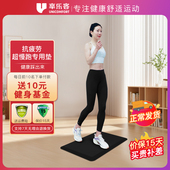 超慢跑垫加厚隔音减震室内家用瑜伽垫原地跑步地垫子运动健身训练