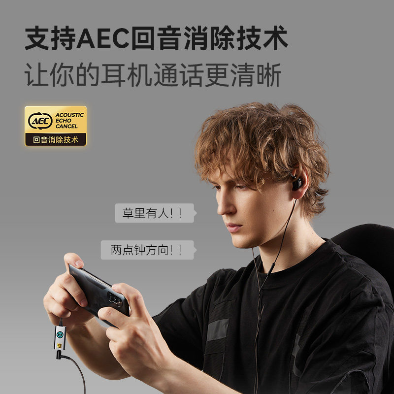  GS05PROֻö羺typecӿfpsϷר129Ԫ