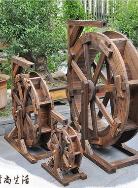 户外假山喷泉实木水车风水轮脚踏