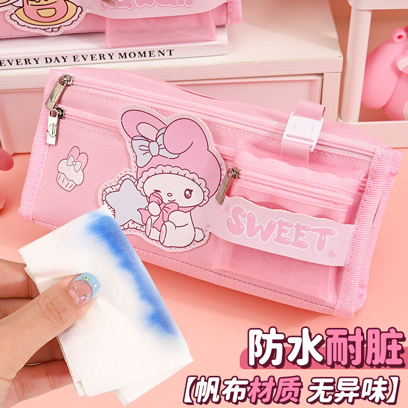 库洛米笔袋大容量高颜值卡通文具