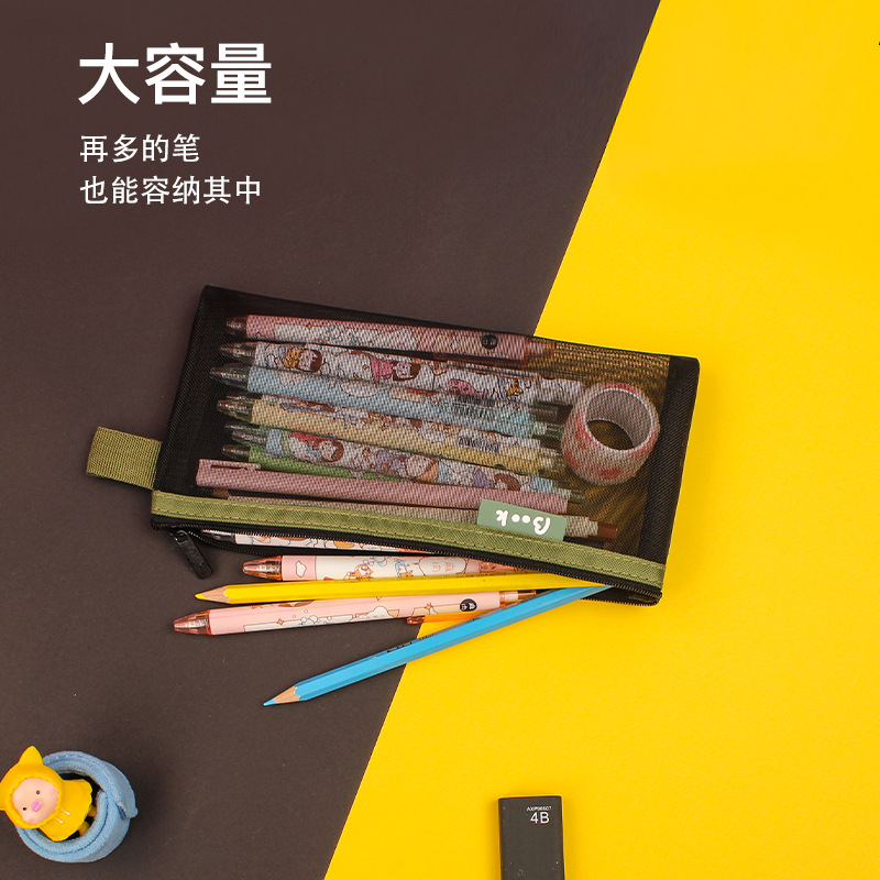 票据收纳化妆袋603425