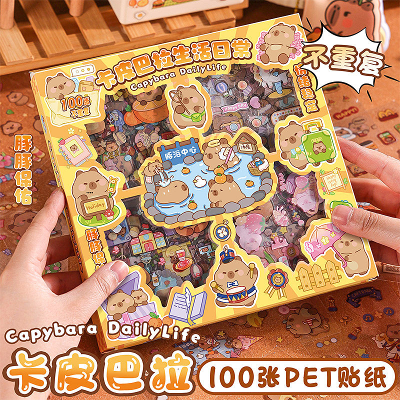 手账贴纸套装100张不重复儿童贴纸小图案女孩卡通贴纸咕卡粘贴贴画水杯粘贴手机壳造景贴纸PET可爱手账素材贴