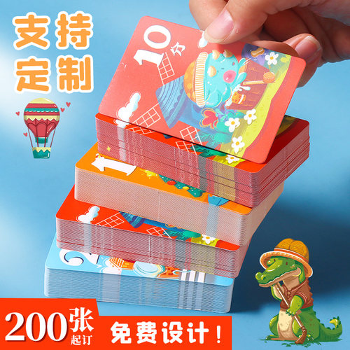 双面覆膜 350g加厚铜版纸 支持定制