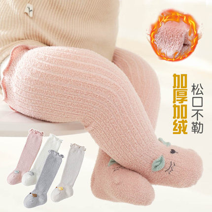 婴儿长筒袜秋冬加绒保暖珊瑚绒新生儿过膝高筒松口不勒宝宝长腿袜