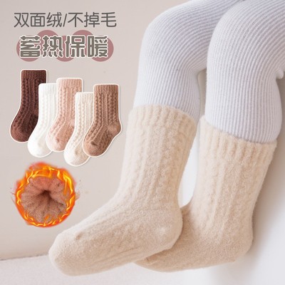 婴儿袜子秋冬加绒加厚中筒袜