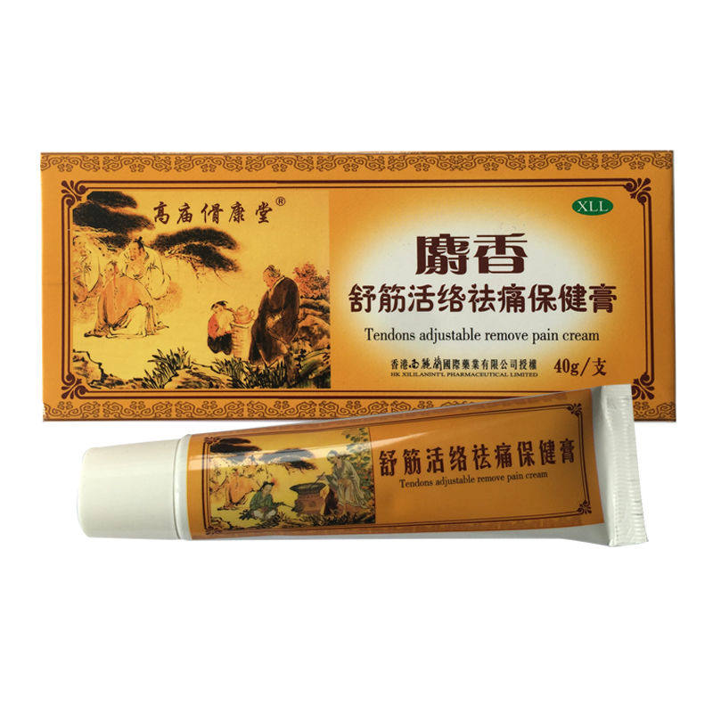高庙傦康堂麝香舒筋活络祛痛保健膏  40g