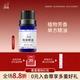 AROMATHERAPY 小尼芳香进口杜松精油毛孔肌按摩香薰单方精油