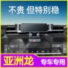 Товары от 卓蒂蒋海专卖店