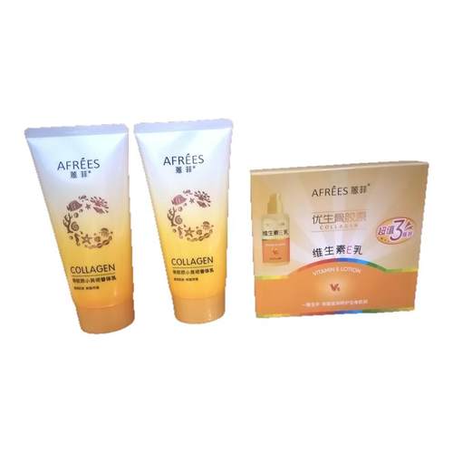 蒽菲骨胶原维生素E乳礼盒润体露小黄裙香体身体霜樱花鎏金沐浴露