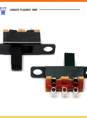 SS12F15VG6横柄直插式 1P2T杠杆式拨动开关 3脚2档柄高6mm 20个