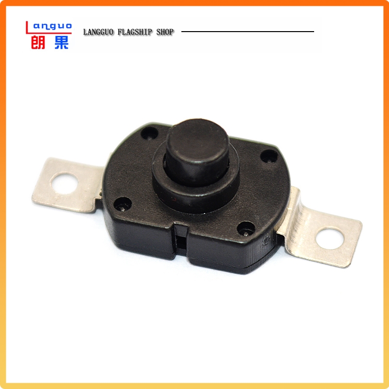 1712KD自锁强光手电筒开关