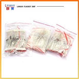 8 14种15常用稳压二极管包in5408直插1N4007 1N4148 1N5819 FR107