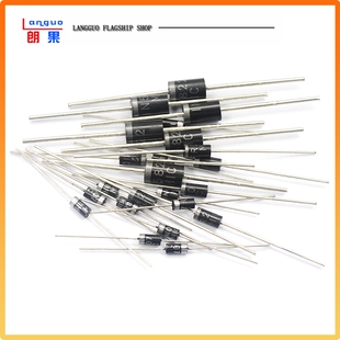 4001 1N4007 1N5819 1N5408 5822整流二极管级快恢复IN4007 10A10