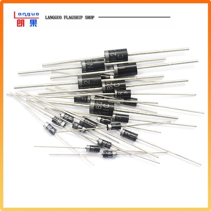 1N4007 10A10 1N5408 1N5819 4001 5822整流二极管级快恢复IN4007