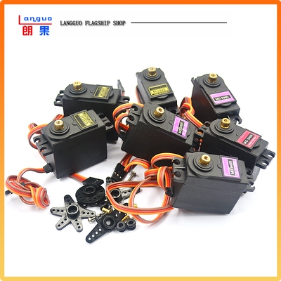 55g大扭力金属齿舵机伺服电机