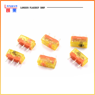 TTC防尘金鼠标微动开关80M开关黑金8000万高寿命微动游戏鼠标按键