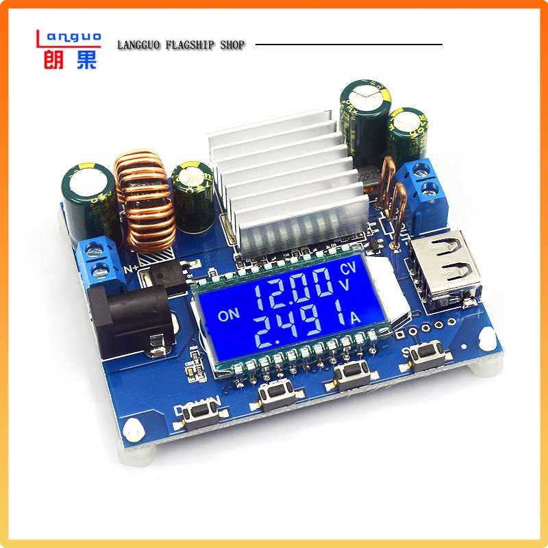 数控升降压太阳能充电模块