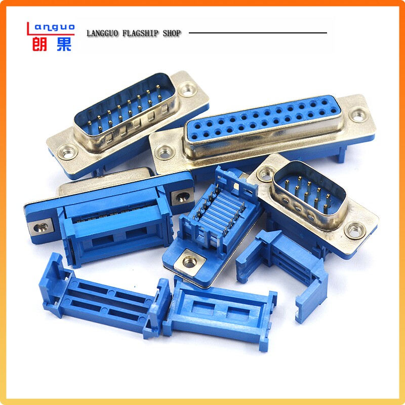 DIDC-DB9/15/25/37P免焊压线式