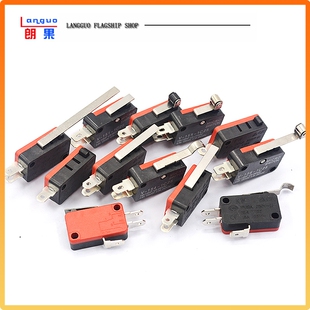 行程限位开关微动轻触式点触碰触接触点动小开关微波炉自复位回弹