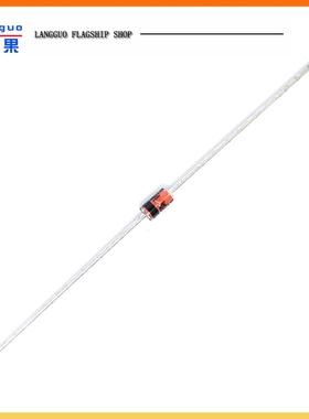 朗果 稳压二极管 1N4749 IN4749A 直插玻璃 稳压管 1W 24V 50只