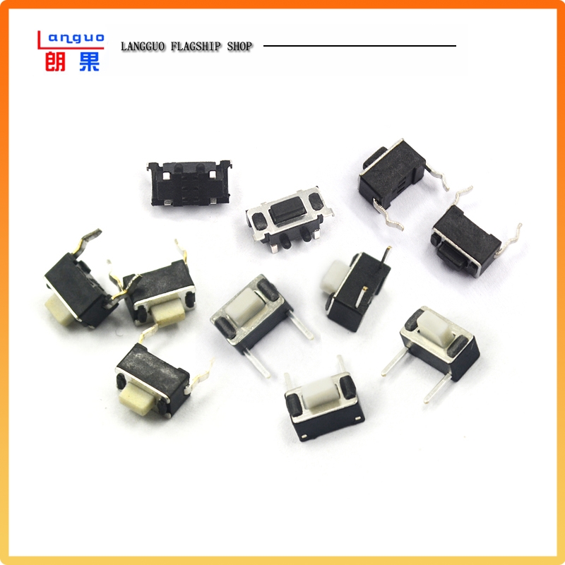 轻触开关3*6*4.3MM5mm2脚铜脚