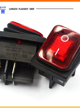 防水船型开关 船形RL2 KCD2-2X1N 4脚2档 红色带灯 四脚翘板开关