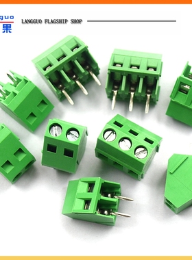 KF103 螺钉式PCB接线端子5.0MM间距 300V/10A 可拼接2P/3P/4P/12P
