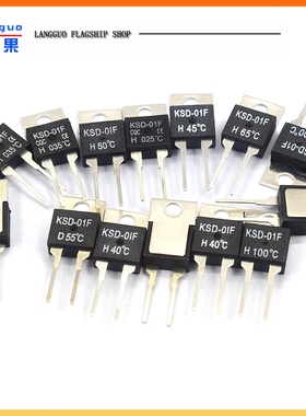 KSD-01F 常开H 常闭D 40/45/50/65/70/85/95-150度 温控温度开关