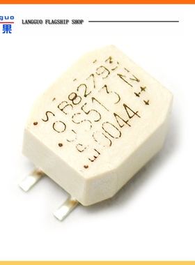 贴片共模电感 B82793S0513N201 B82793S513N201 B82793 13N201