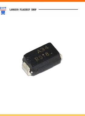 朗果 肖特基二极管 MBRA340T3G 印字A34 MBRA340贴片二极管 5只