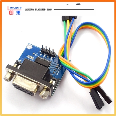 RS232转TTL模块2代串口模块
