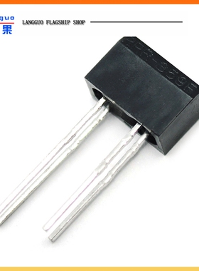 RPR359 光电开关 RPR-359F反射型红外光电传感器 反射光耦传感器