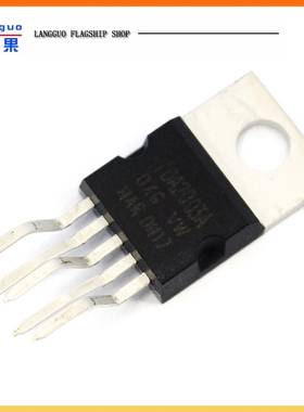 朗果 音频功率放大器 TDA2003 TDA2003A IC 芯片 (2个)